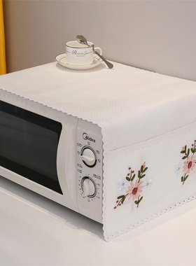 丝带绣棉麻加厚微波炉防尘盖布家用烤箱罩轻奢白色专用微波炉盖罩
