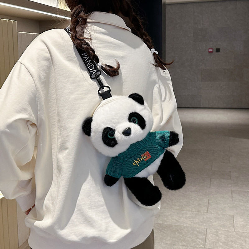 儿童可爱包包女毛绒布偶小熊猫斜挎包宝宝公主萌小女孩2024新款潮,玩具/童车/益智/积木/模型,斜挎包/拎包/腰包,淘宝优惠券,粉丝福利购,淘宝优惠卷