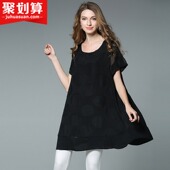 夏新款 200斤胖MM宽松圆点A字大摆雪纺连衣裙欧美加肥加大码 女装