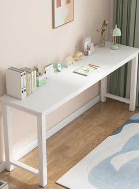 简约现代家用长条桌办公桌窄书桌电脑桌学习桌长方形床尾桌写字桌