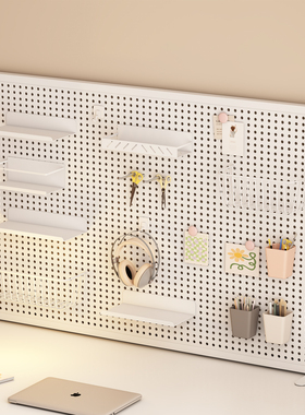 桌面立式洞洞板置物架免打孔饰品展示架学习书桌整理收纳宿舍隔板