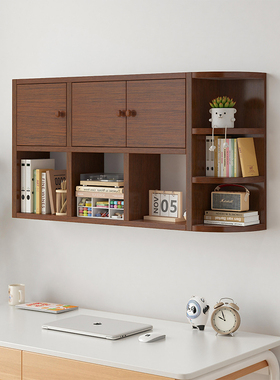 实木挂墙置物架壁挂式书架客厅装饰墙壁柜吊柜家用储物上墙橱柜