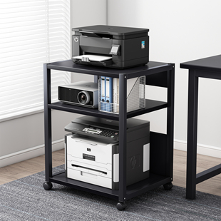 小型落地可移动打印机置物架书房办公桌旁多功能主机收纳整理架子