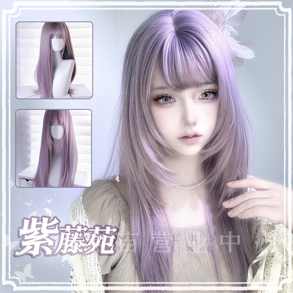 蕾蕾日系甜美薄藤粉紫lolita假发