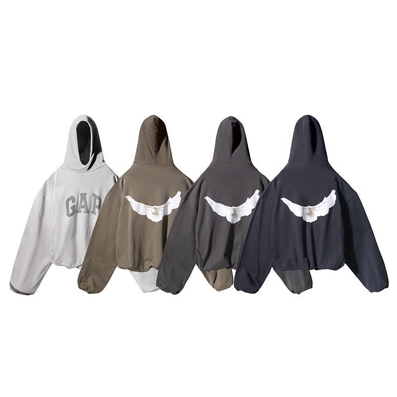 Kanye West's Three-Party Collaboration with Dove Peace Dove, W