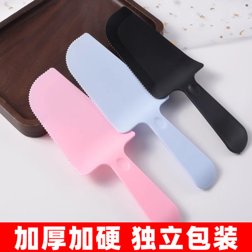 一次性蛋糕刀加厚多款散装+独立