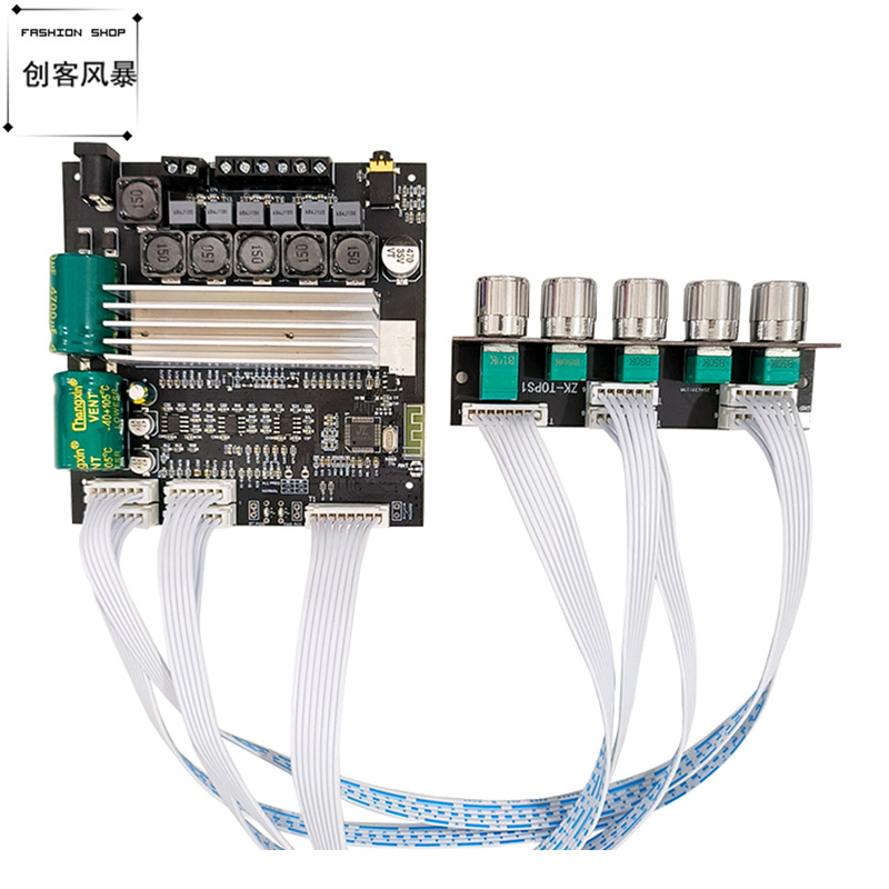 ZK-TB22P 2.1声道蓝牙音频功放板TPA3116模块TWS对箱电位器外接