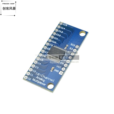 CD74HC4067高速CMOS 16通道模拟多路复用器 Analog/Digital