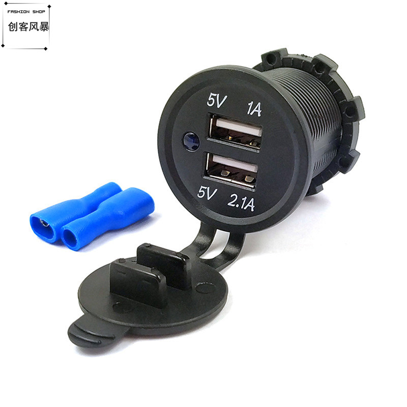 新款改装双USB充电器12V-24V快速车充3.1A智能分配防水防尘充电器