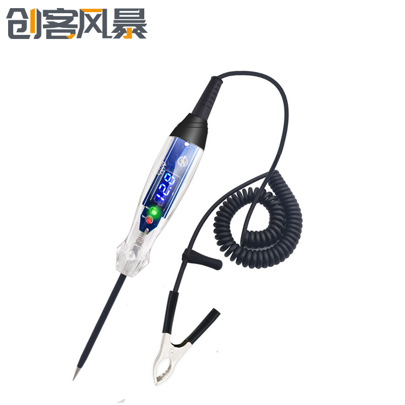 汽车测试灯笔Dc3-60V线路检测电测试多功能汽车电工专用维修数码