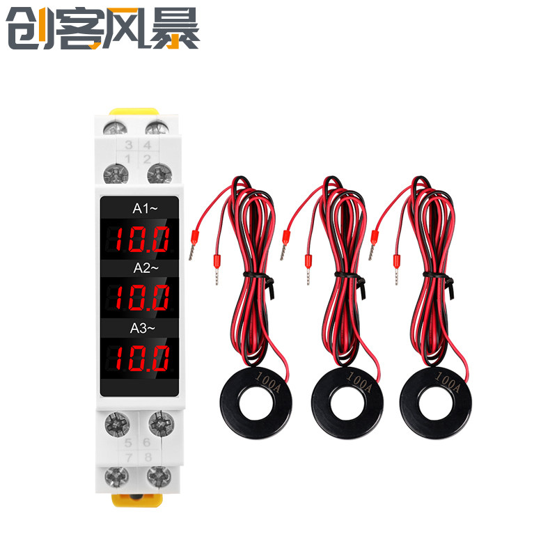 SDM010A 导轨式三相LED数显交流电流表 AC 80-500V 1-100A