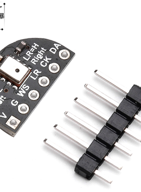 Sipeed Maix 高灵敏度 I2S接口 单麦克模块 低噪声 可搭配开发板