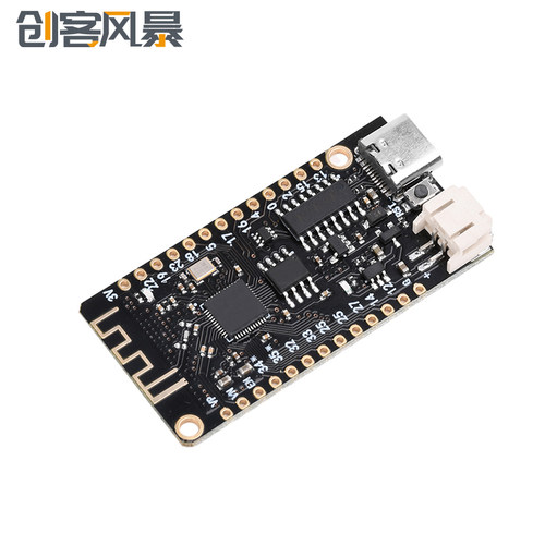 MicroPython ESP32蓝牙WIFI开发板模块V1.0.0 CH340 CESP32开发板
