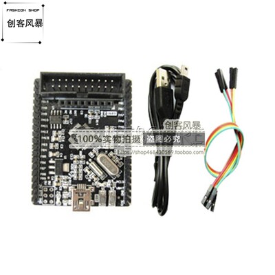 STM32F103C8T6 开发板 STM32小系统核心板 STM32单片机学习评估