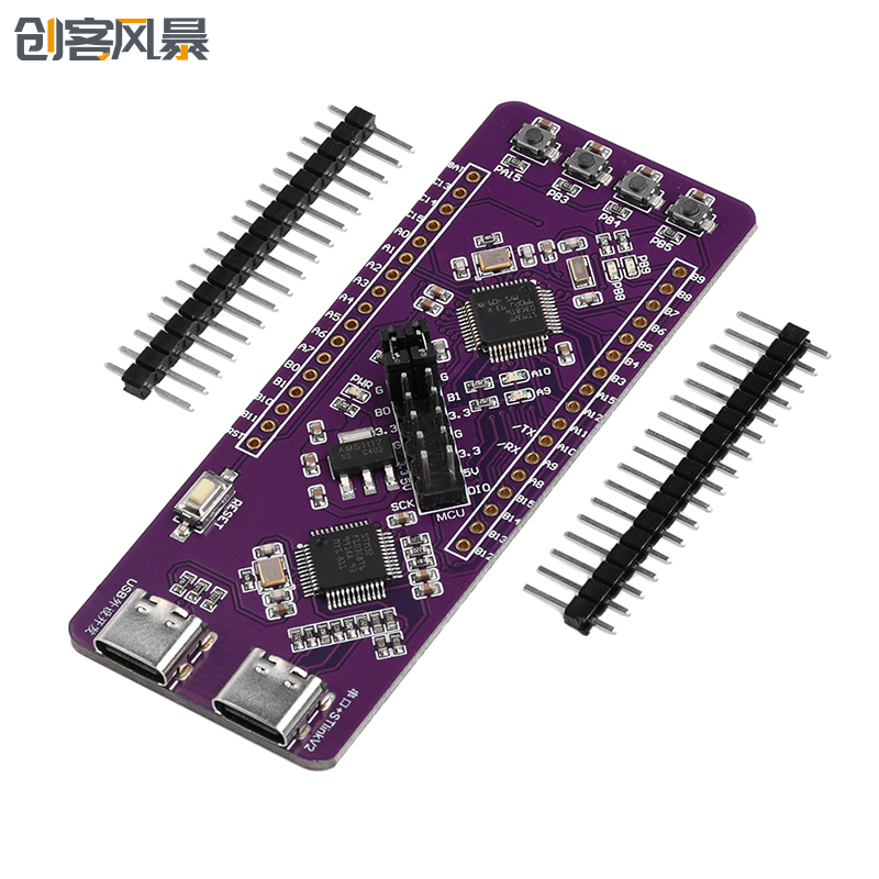 STM32F103C8T6开 发板系统板集成ST-LINK V2彷真烧录器TTL串口下