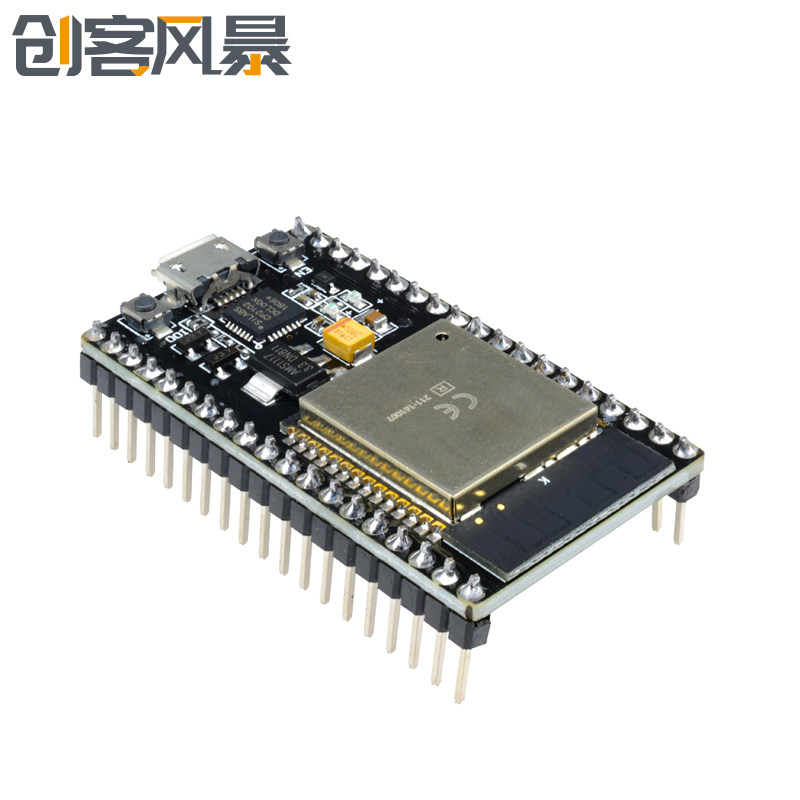 NodeMCU ESP-32S Lua WiFi开发板 串口WiFi 蓝牙模组ESP32开发板