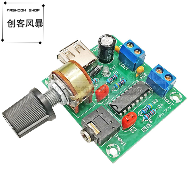 PM2038 Amplifier Module 5V DIY Power amplifier board direct USB 2*5W loudspeaker box Audio Amplifierin the Audio appliances , Video Appliance Parts ,  hifi Audio Accessories , Amplifier board  category - from Buy2taobao.com to provide professional Taobao agent buy service