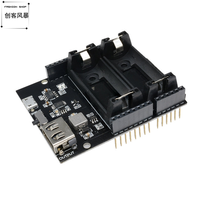ESP8266 ESP32电源可充电双16340锂电池充电器屏蔽模块扩展板