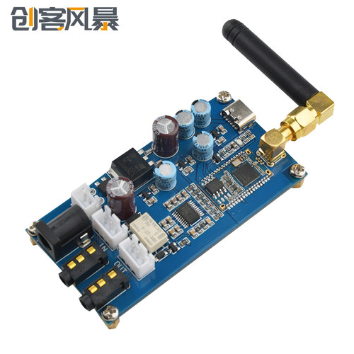 蓝牙解码板5.0无损 PCM5102接收板改装功放音响DIY零噪音 DC6-20V