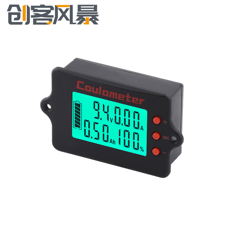 电压电流表电池电量检测仪 锂电池电量指示器库仑计10A/50A/100A