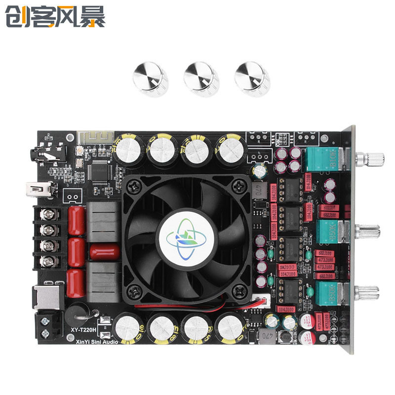 XY-T220H发烧级蓝牙音频功放板模块高低音调节双声道立体声220W*2