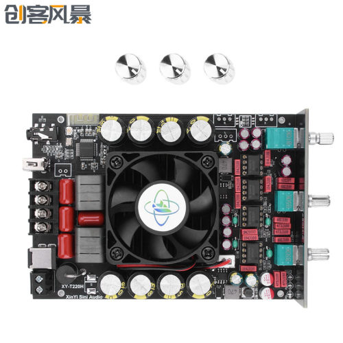 XY-T220H发烧级蓝牙音频功放板模块高低音调节双声道立体声220W*2