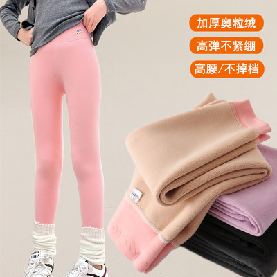 女童打底裤加绒加厚保暖裤