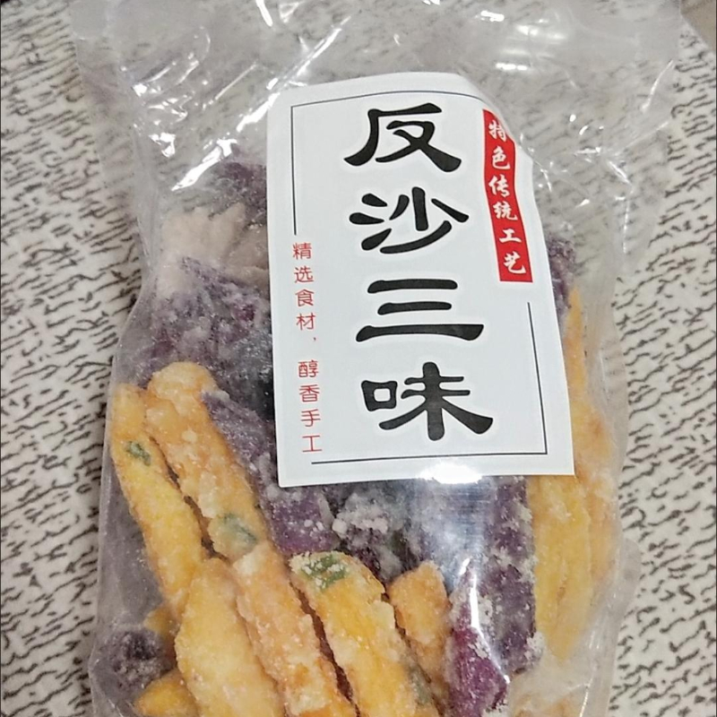 反手新包点葱香芋头条香酥散装