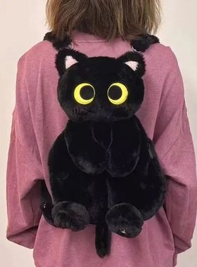 40cm Kawaii Big Eyes Cat Plush Toy Backpack Cute Large-capac