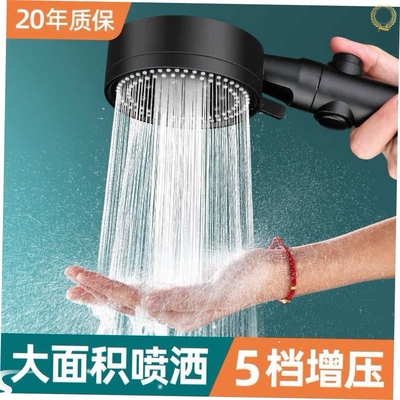 Rain Shower Head Turbo Propeller Showerhead Dropshippin
