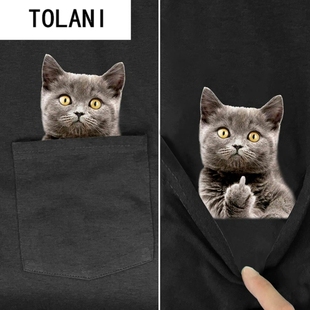 Funny T Shirt Summer Print Pocket T Despise 猫 Dog口袋印花T