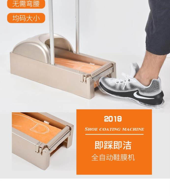 Kit new pattern Seal automatic Plastic sealing Xietao thickening Dedicated to work in an office environmental protection a living room Filmin the Home Daily , Shoes Accessories , Xietao  category - from Buy2taobao.com to provide professional Taobao agent buy service