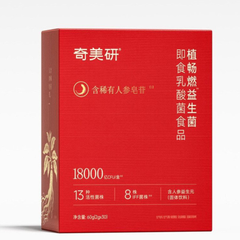 奇美研植畅燃益生菌即食乳酸菌图片