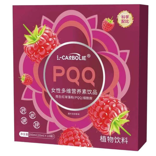 领纤红树莓PQQ多维胶原蛋白肽饮