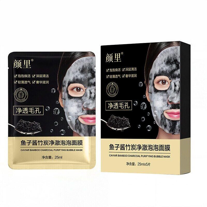 颜里鱼子酱竹炭净澈泡泡面膜图片