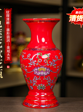 【清货】陶瓷彩莲花瓶居家供花瓶佛前观音净水瓶供佛花瓶装饰摆件