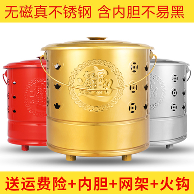 加厚不锈钢烧纸桶化宝炉烧金桶
