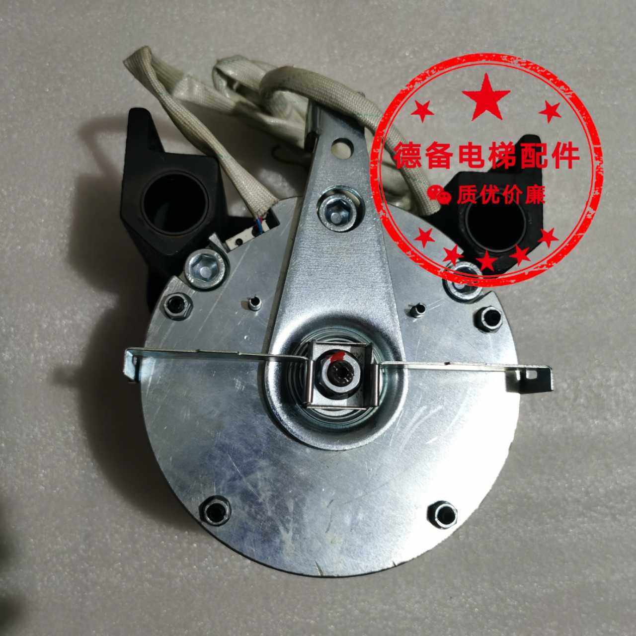 原装爱登堡电梯PZD140抱闸 爱登堡PZD140制动器爱登堡DC220V碟刹