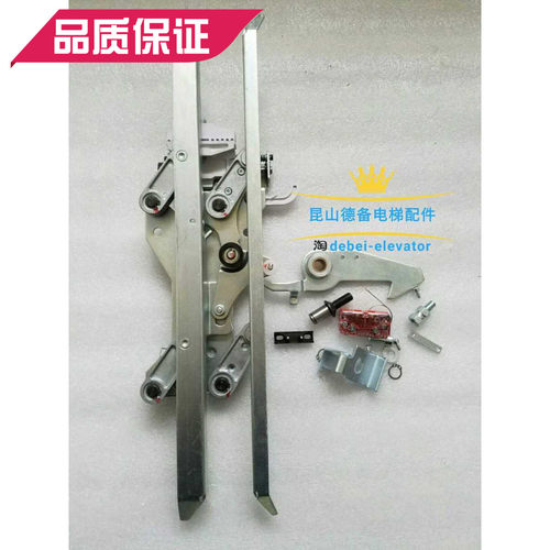 原装易升KS门刀 KS防扒门刀 KS新国标门刀 快速电梯门刀永磁门刀