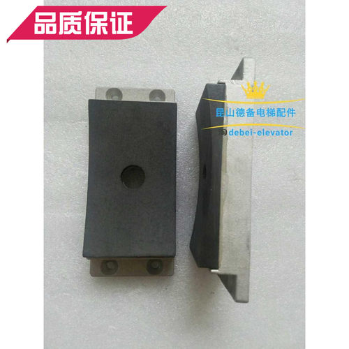 原装苏州通润FZD12制动器闸瓦 闸皮 FZD12A闸瓦闸皮 摩擦组件