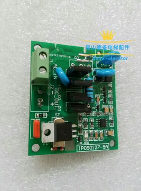 通润GTS GTSA主机抱闸DZE-14E抱闸 GTS-100505 IP090127-5A电路板