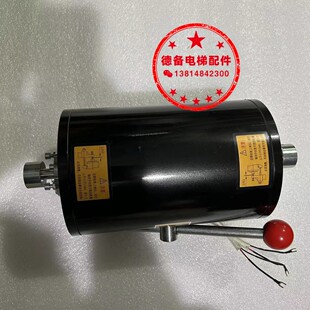 原装合普GZD制动器快意ZLZ-02制动器升华GZD抱闸菱王GZD制动器