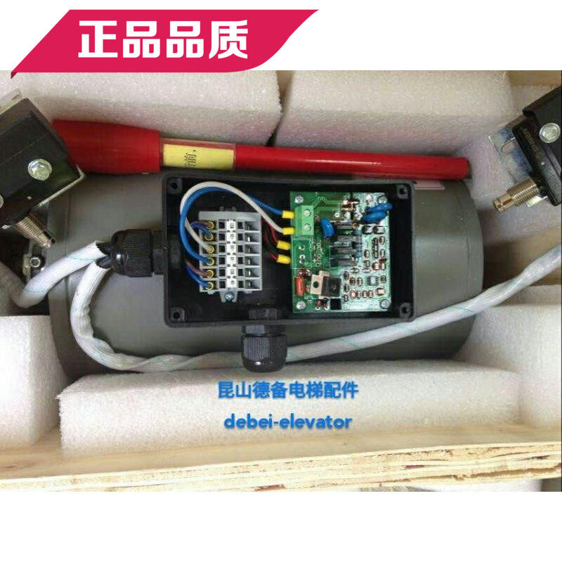 电梯制动器 DZE-14E 抱闸原装苏州通润GTW2主机抱闸制动器DZE-14E