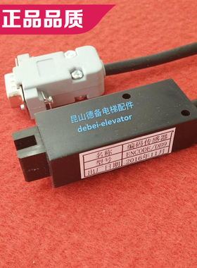 SWEET快速电梯 奥的斯|YS-K01变频器|易升门机编码器|ENCODE/DB9