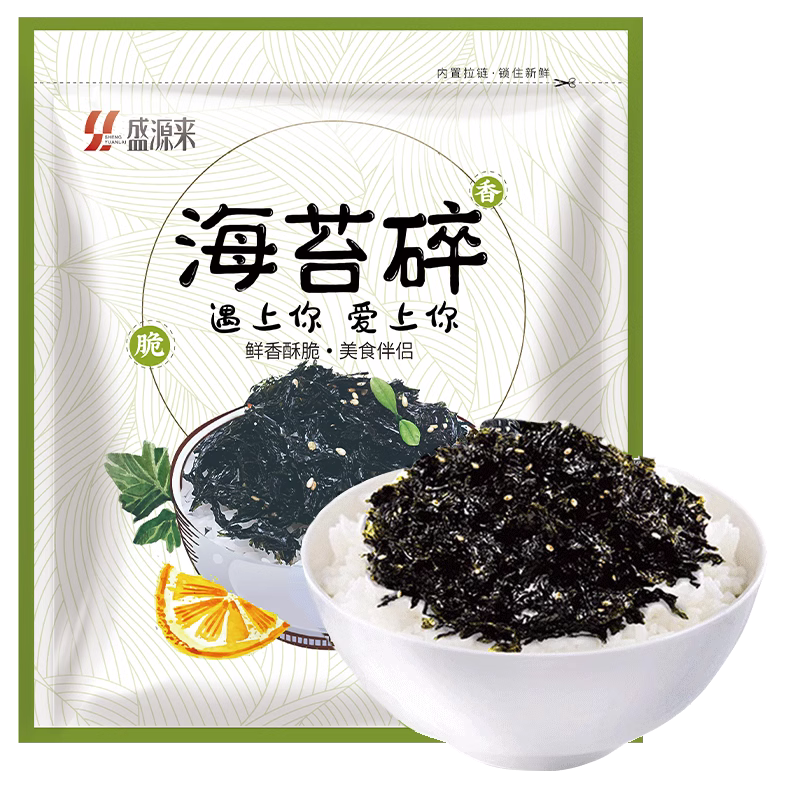 盛源来整箱拌饭海苔碎