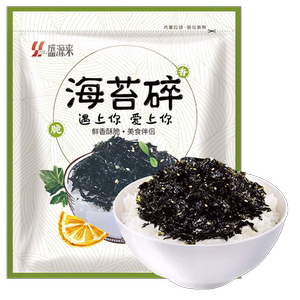 盛源来整箱拌饭海苔碎