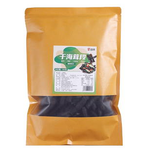 海茸干货海笋海松茸丝干凉拌菜海耳海荣海龙筋海带海菜火锅食材