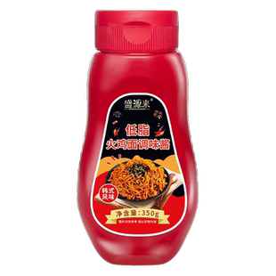 盛源来火鸡面酱面酱料包低脂韩式韩国超甜辣味辣酱正宗低0料卡
