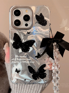 壳研集：适用苹果16promax手机壳ins水波纹黑色蝴蝶链条全包边防摔PC保护套iphone15/14/13/12冷淡风