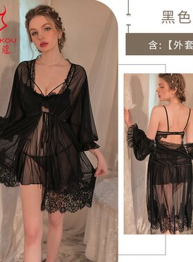 家居服魅俪蔻感内衣纯欲风网纱外套居家睡裙蕾丝诱惑系带睡袍1997